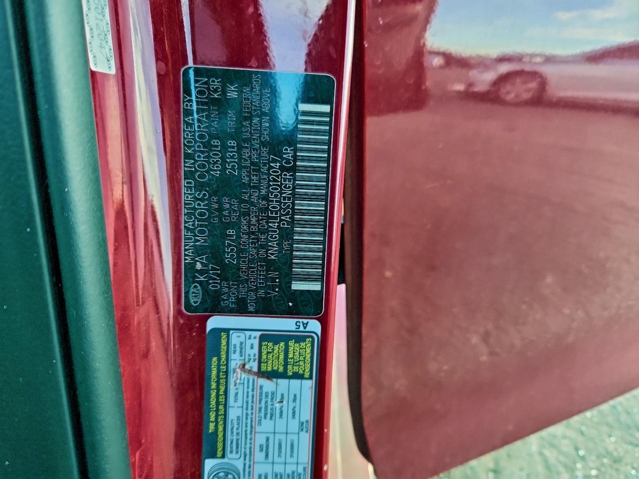 2017 KIA Optima Hybrid
