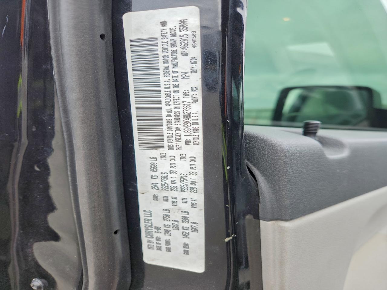 2008 JEEP Liberty