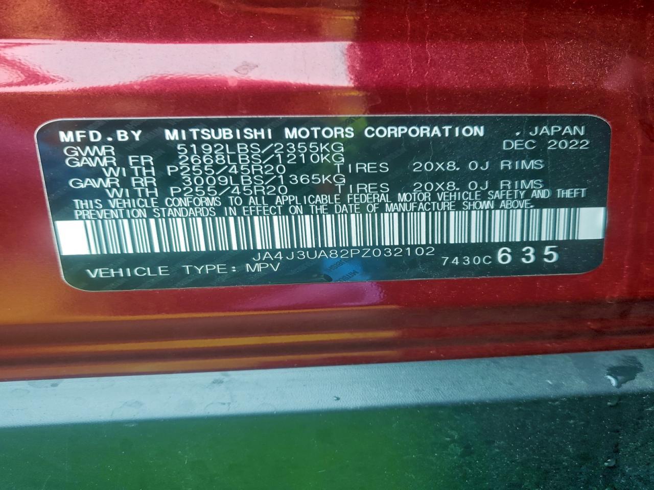 2023 MITSUBISHI outlander