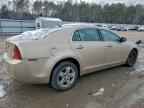 2008 CHEVROLET MALIBU
