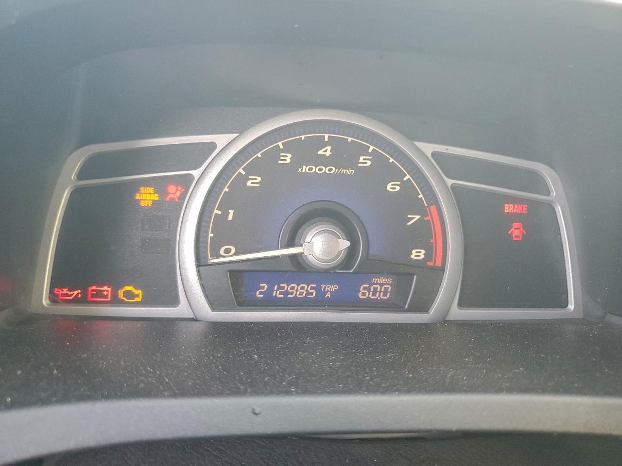 2007 HONDA CIVIC