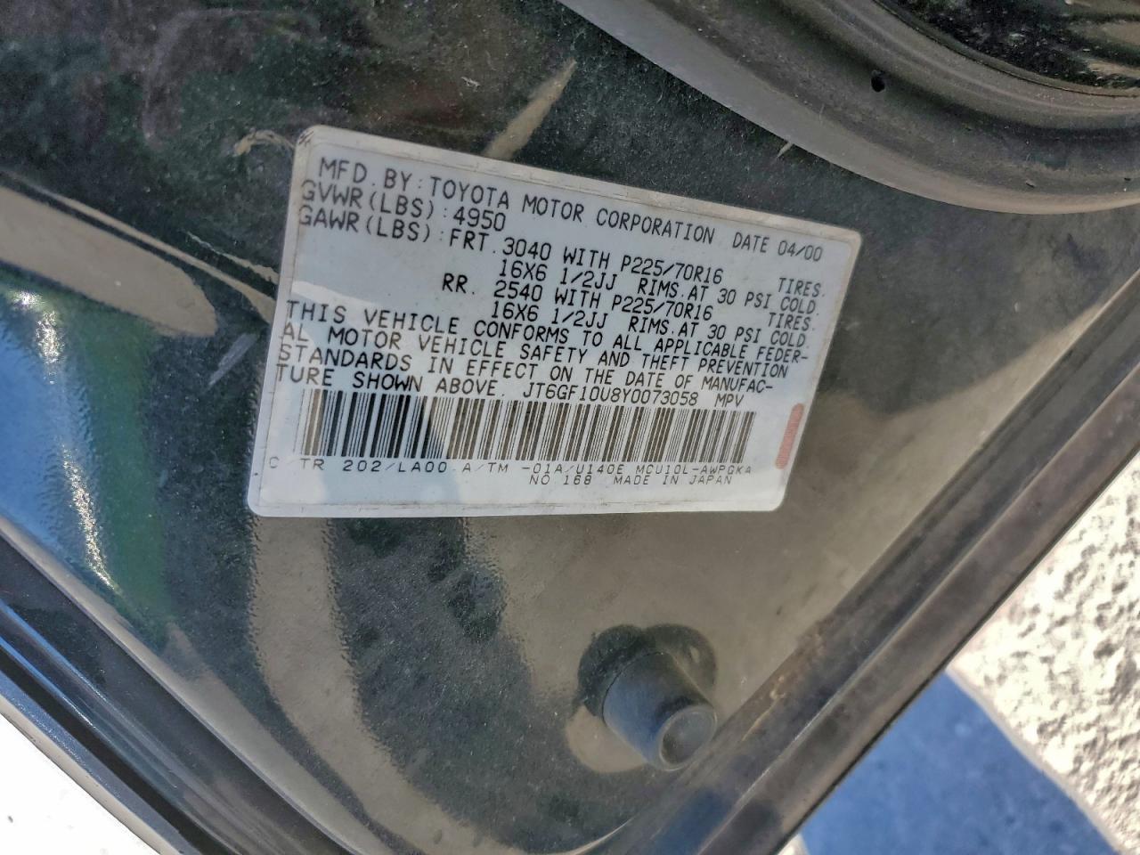 2000 LEXUS Rx 300