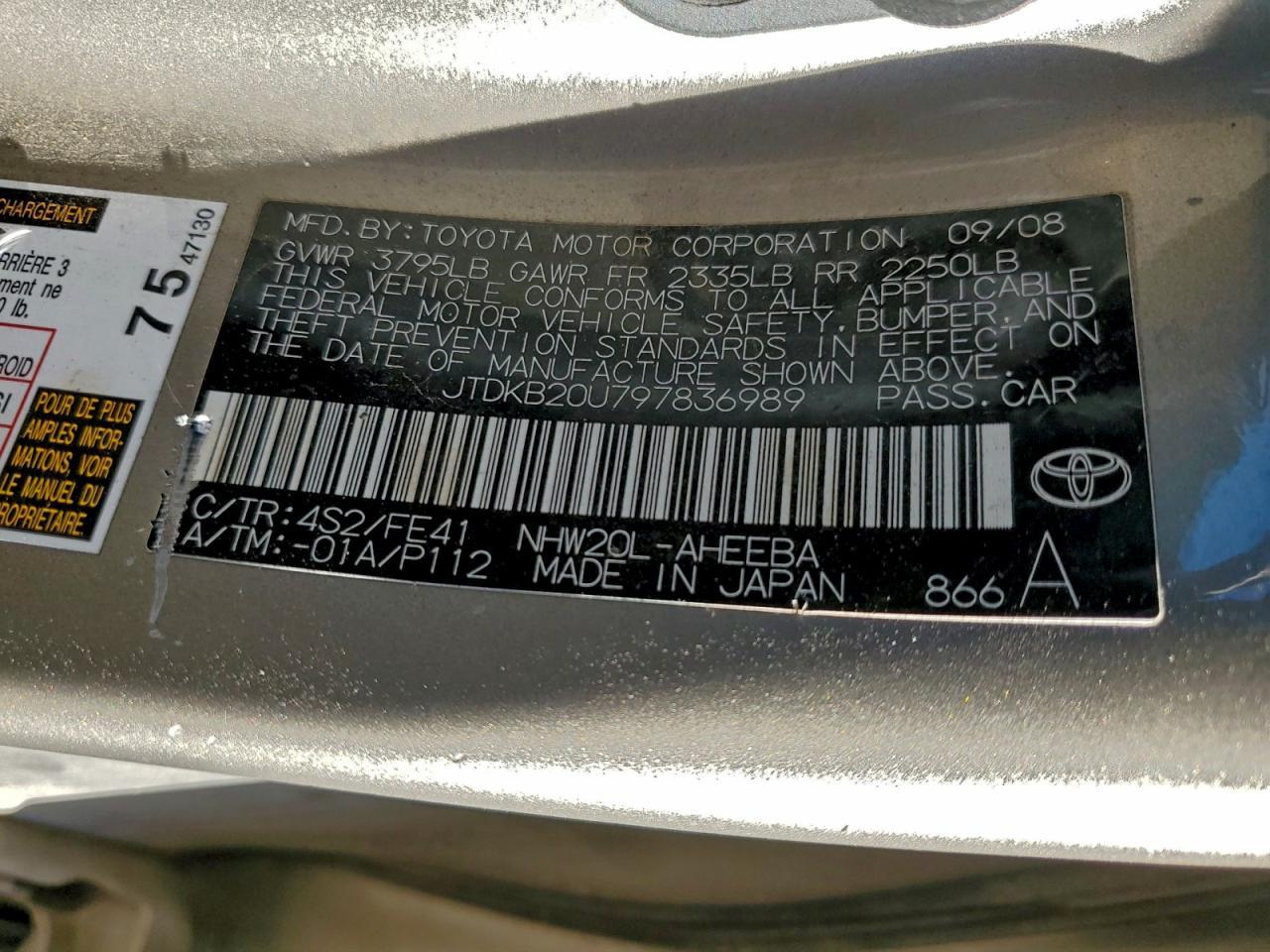 2009 TOYOTA PRIUS