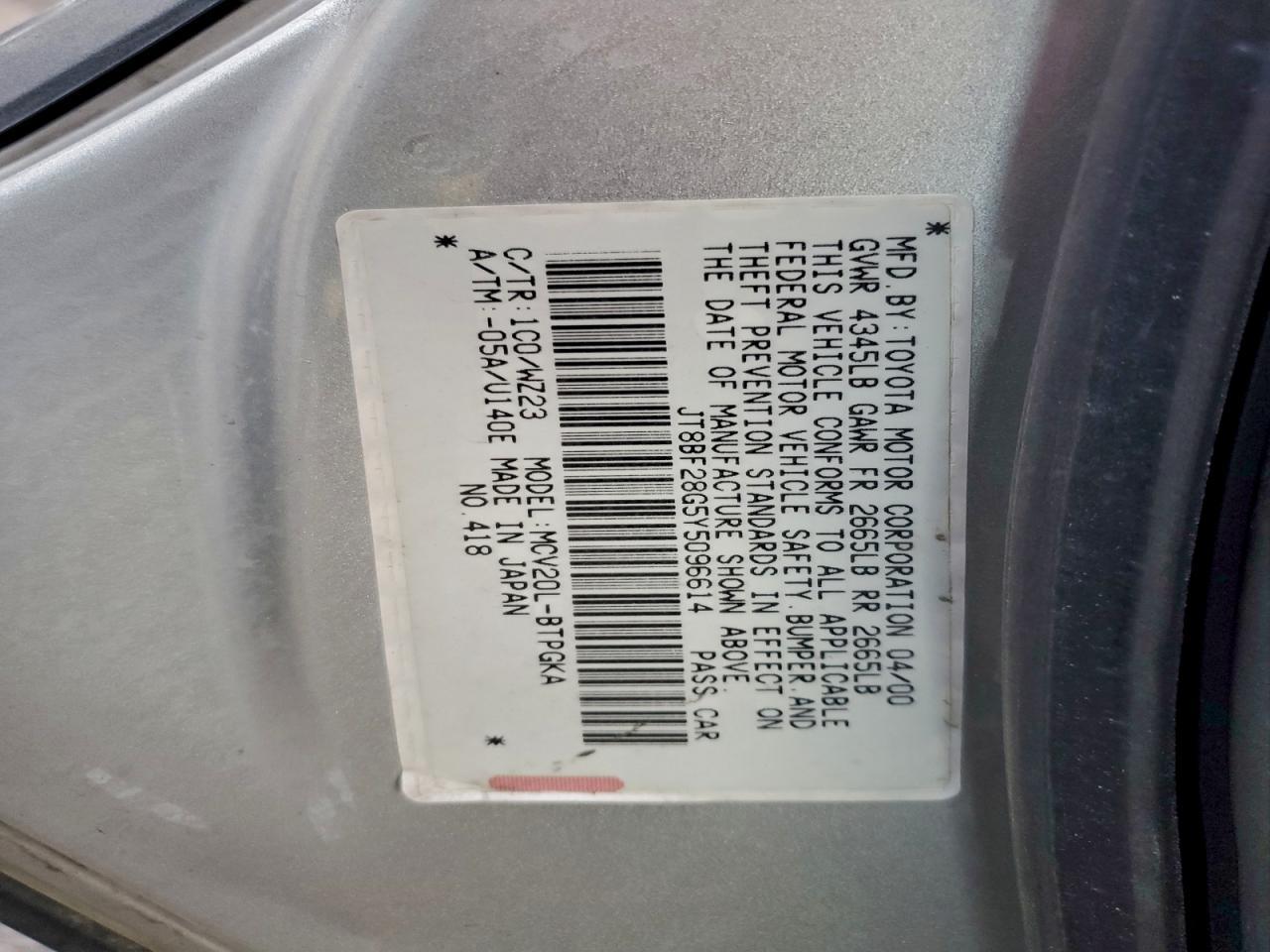 2000 LEXUS Es 300