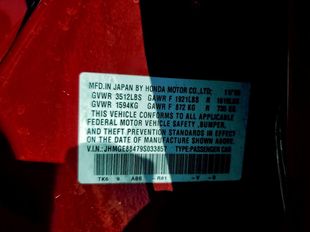 2009 HONDA FIT
