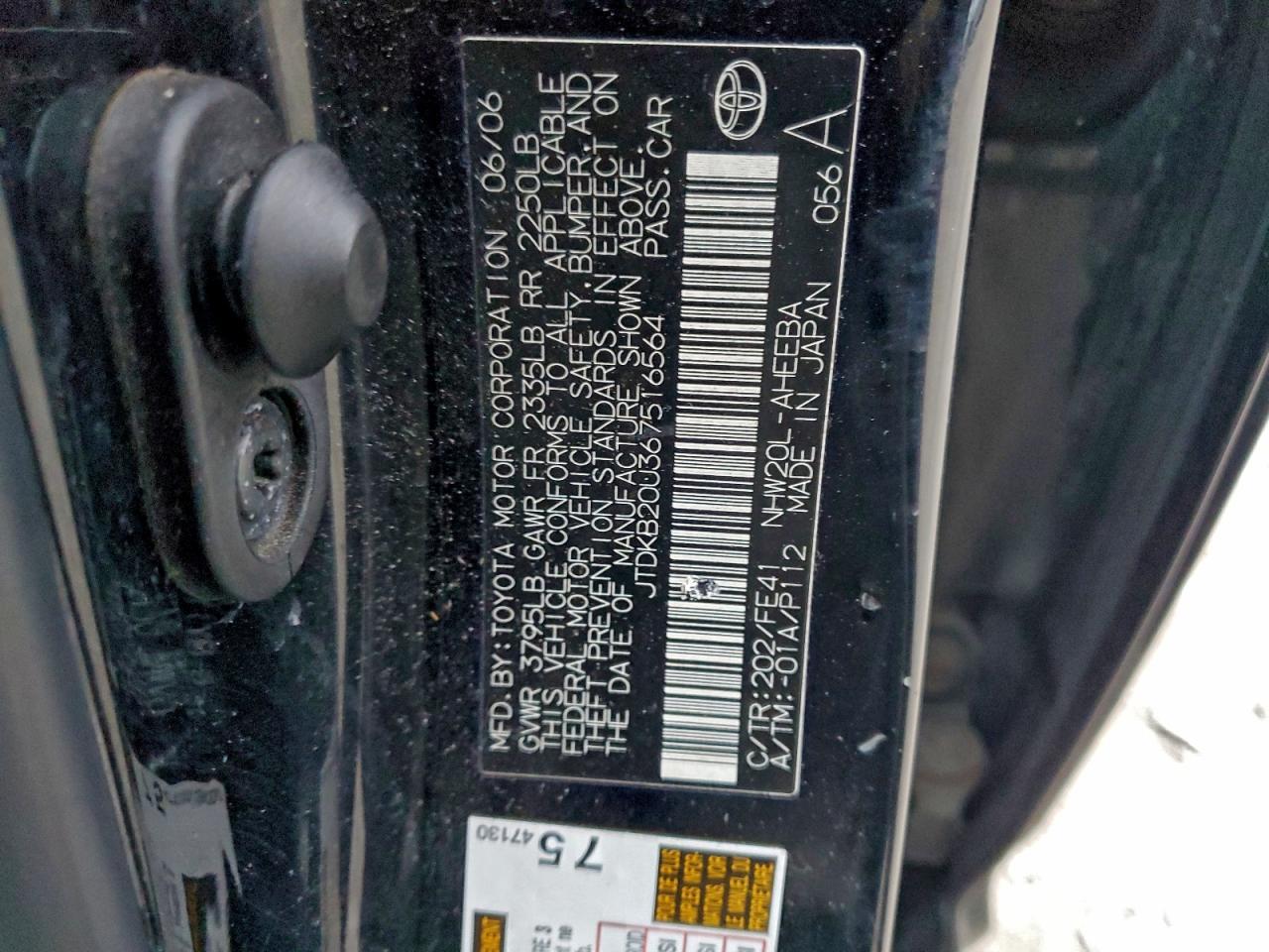 2006 TOYOTA PRIUS