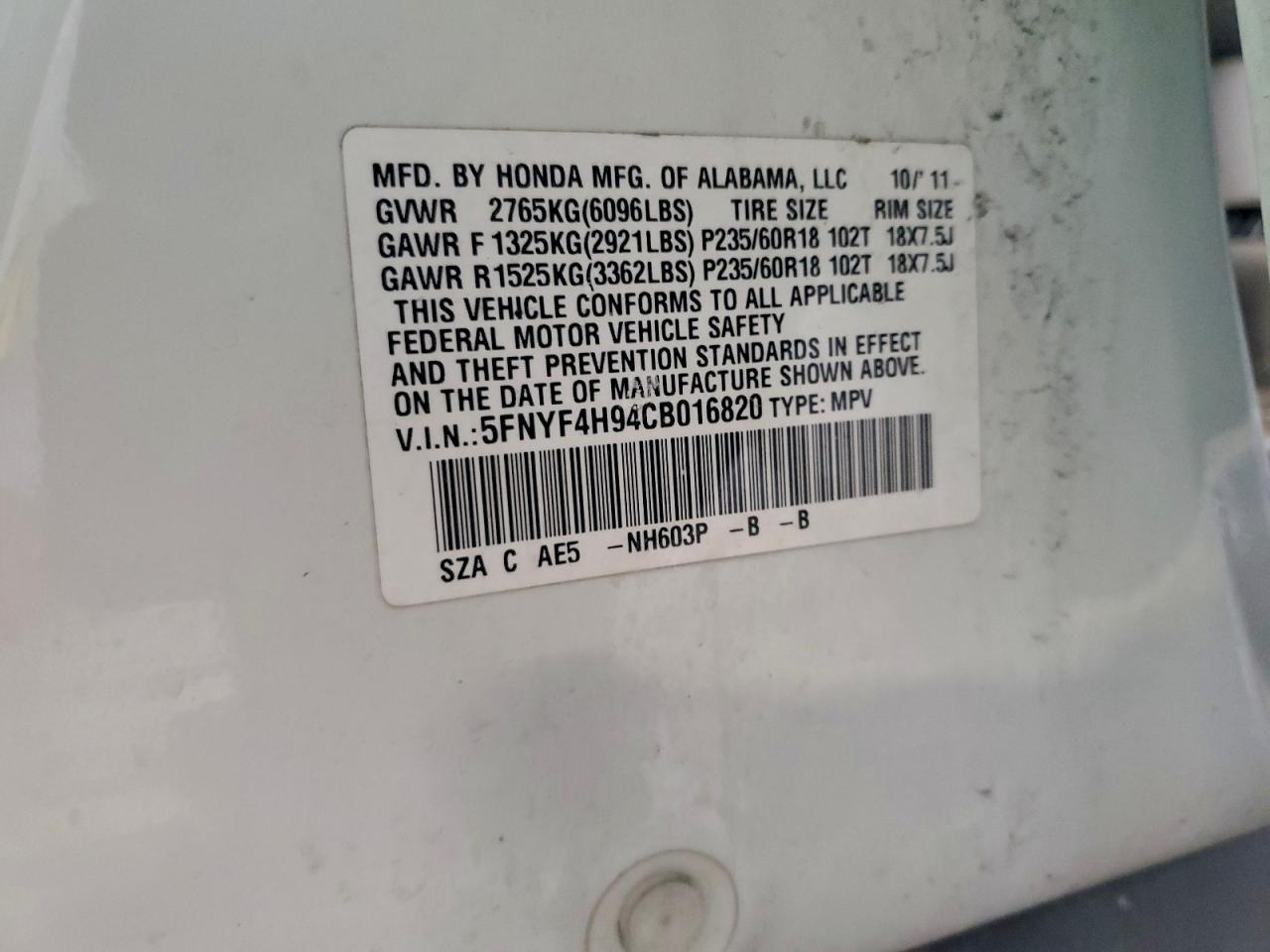 2012 HONDA PILOT
