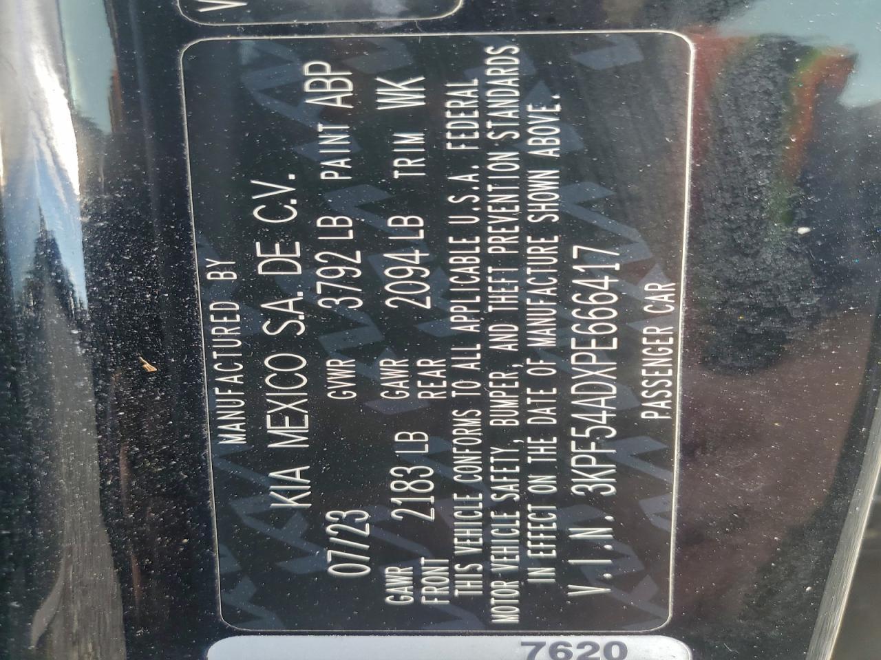 2023 KIA FORTE