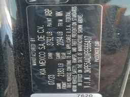 2023 KIA FORTE