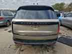 2025 LAND ROVER RANGE ROVER