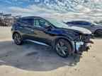 2019 NISSAN MURANO