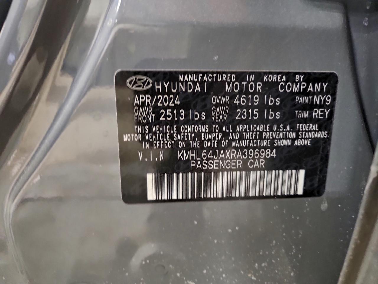 2024 HYUNDAI SONATA