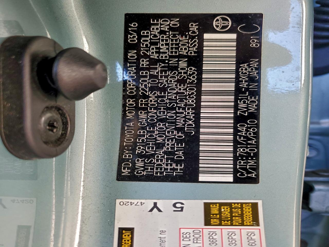 2016 TOYOTA PRIUS