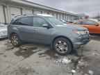 2008 ACURA MDX