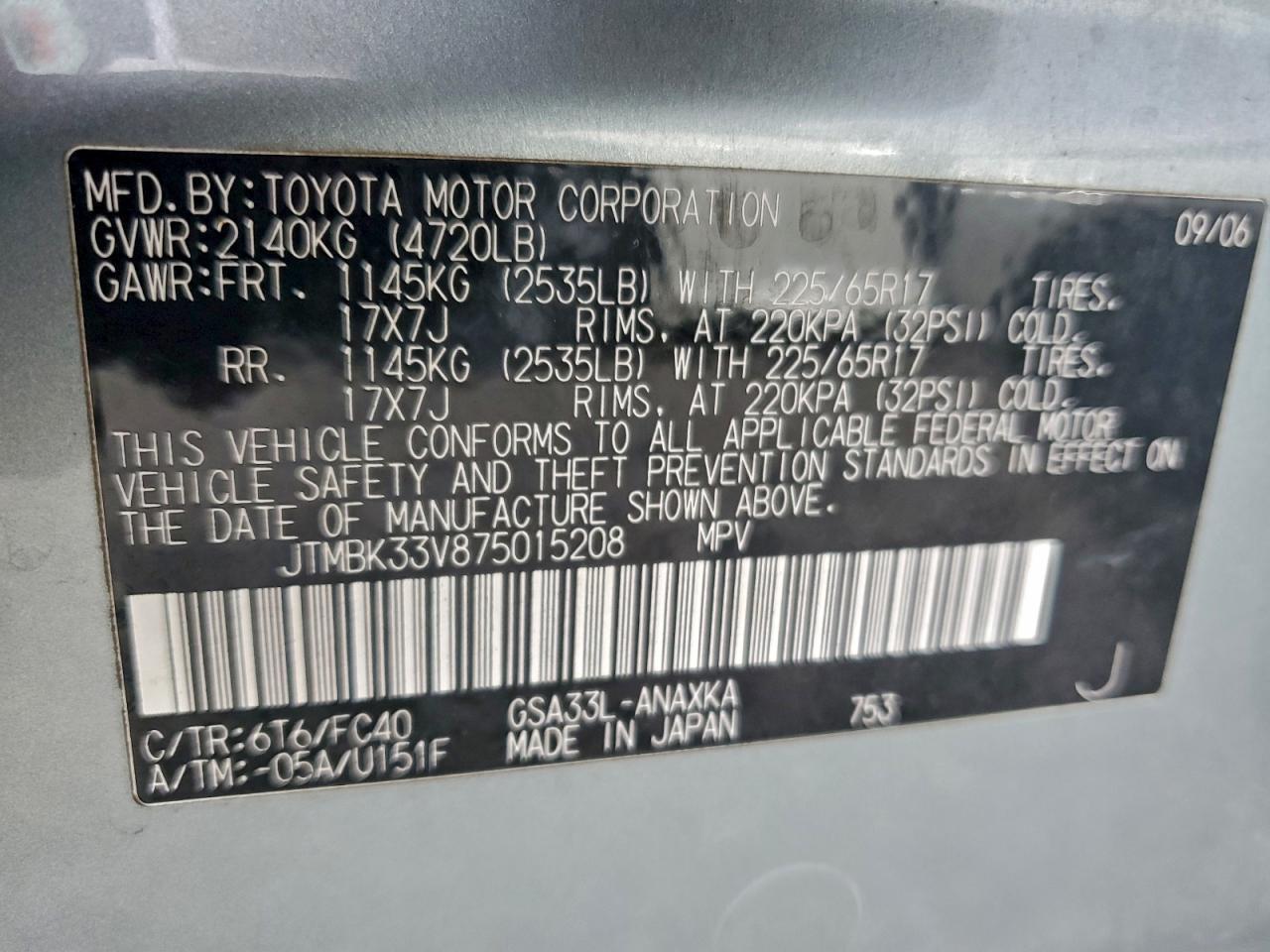 2007 TOYOTA RAV4