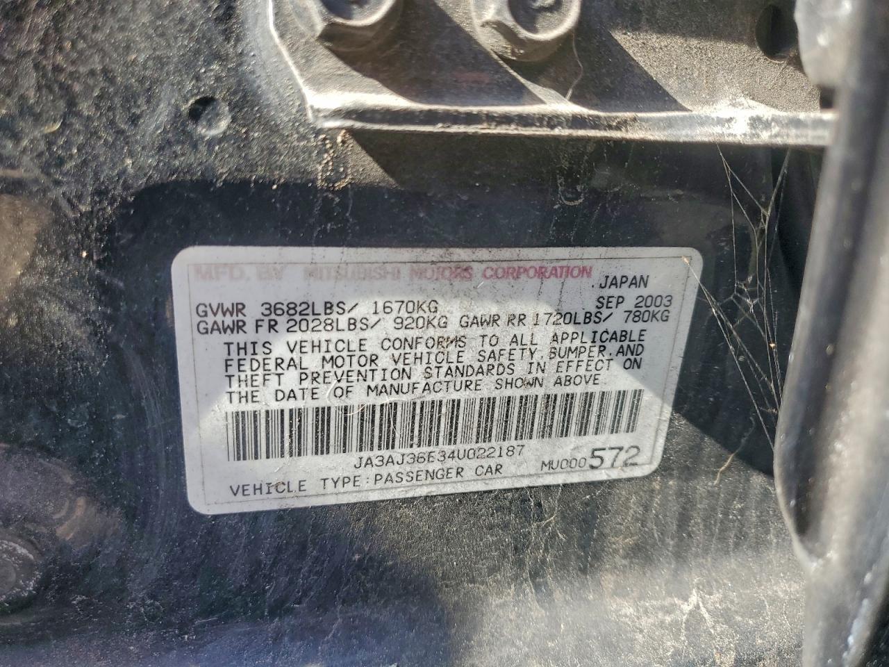 2004 MITSUBISHI LANCER