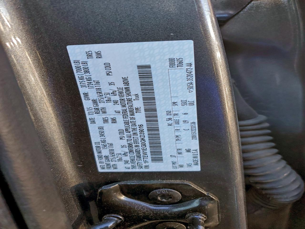 2016 FORD F-150