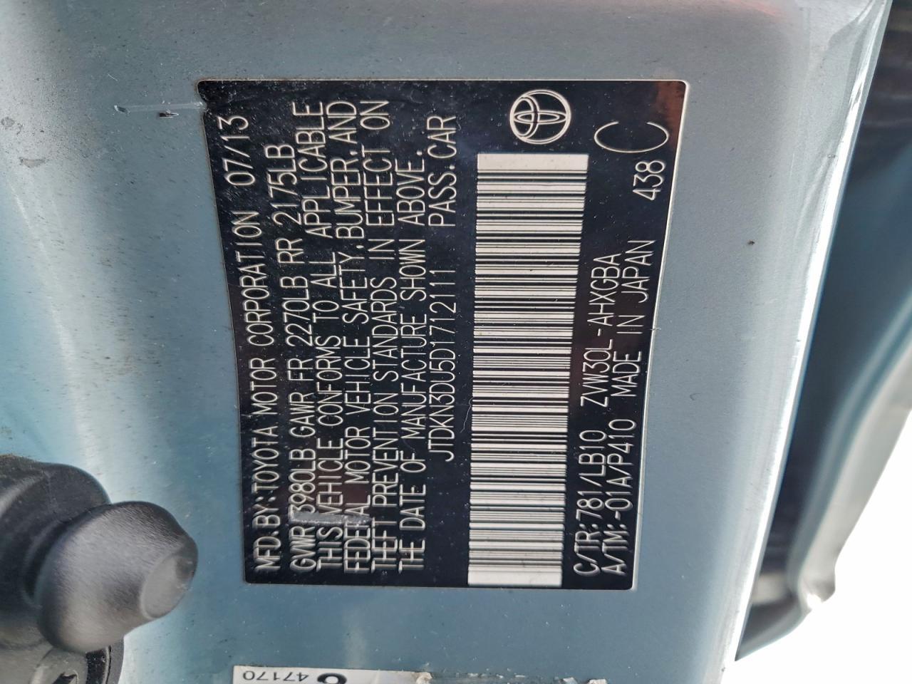 2013 TOYOTA PRIUS