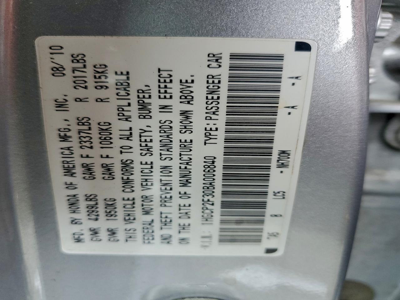 2011 HONDA ACCORD
