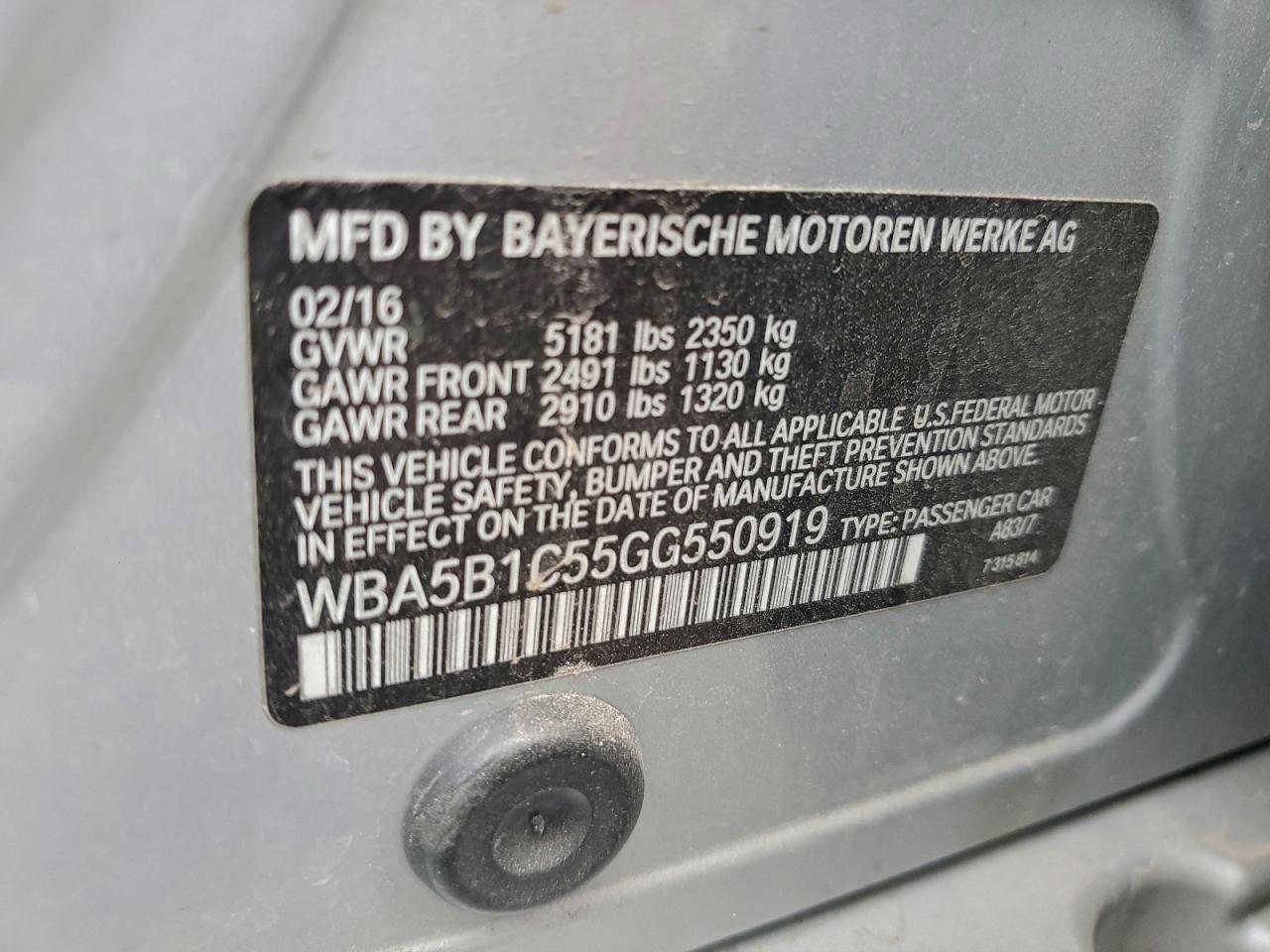 2016 BMW 5 series