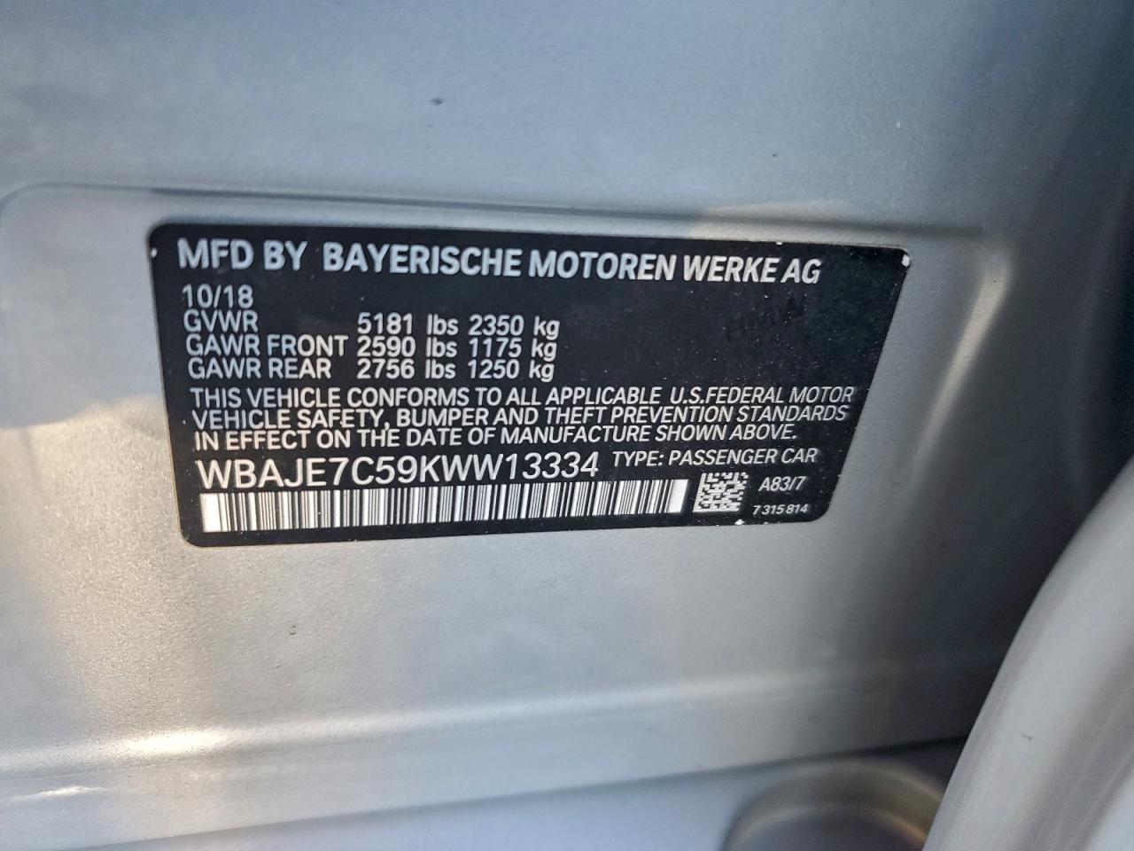 2019 BMW 5 series