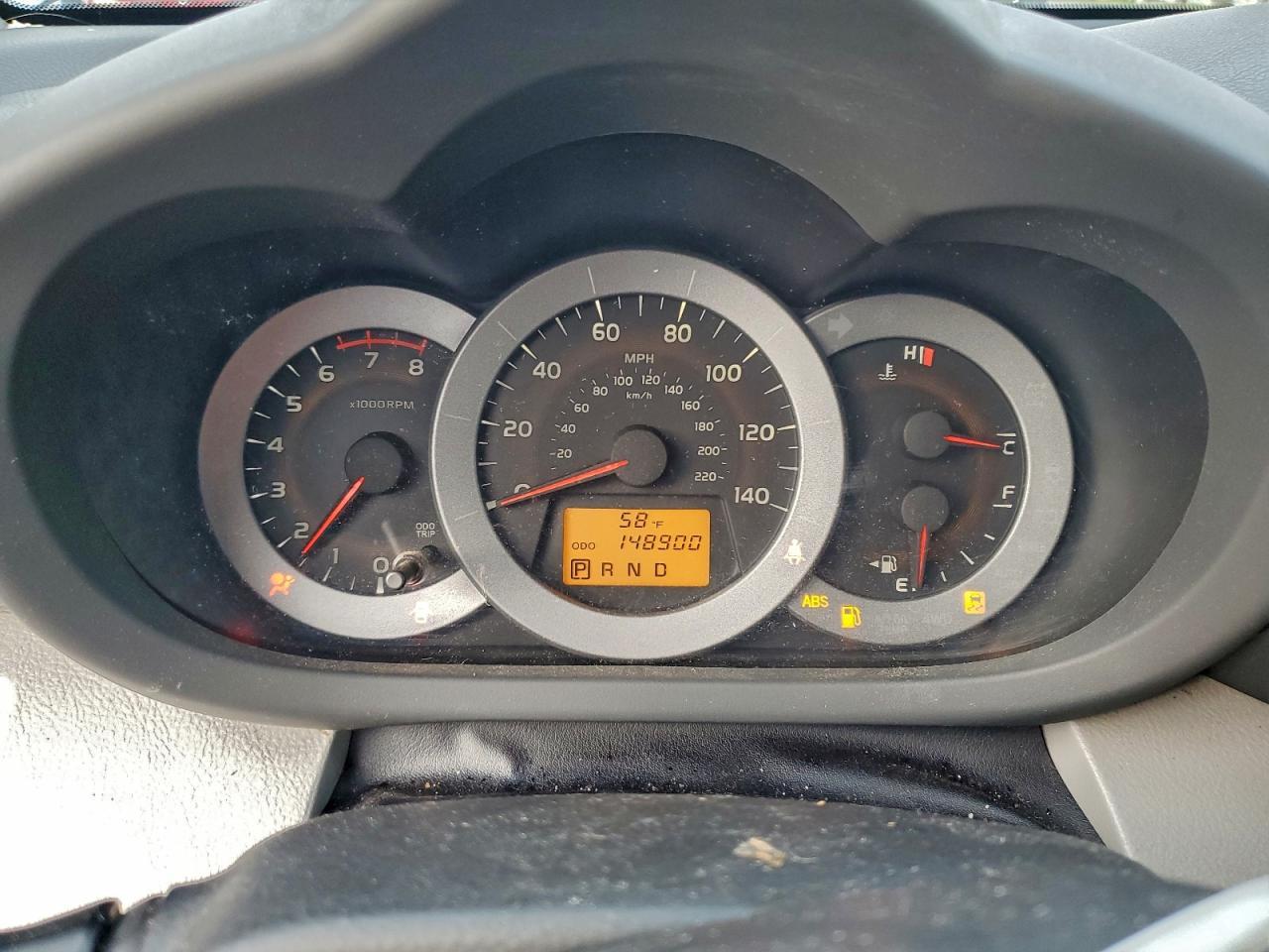 2012 TOYOTA RAV4
