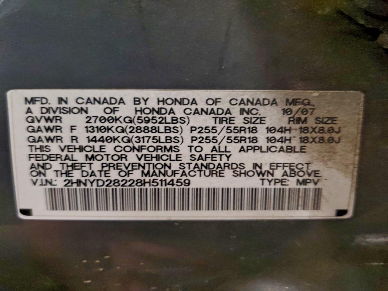 2008 ACURA MDX