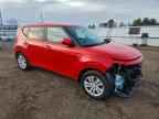 2023 KIA SOUL