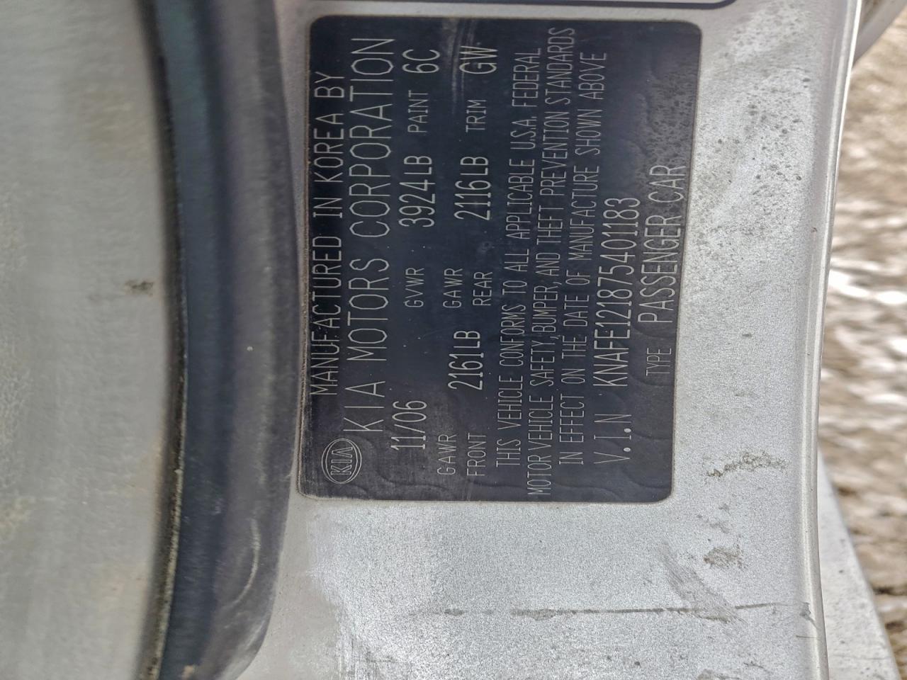 2007 KIA Spectra