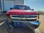 2008 CHEVROLET Silverado