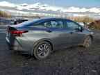 2024 NISSAN VERSA