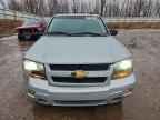 2008 CHEVROLET Trailblazer