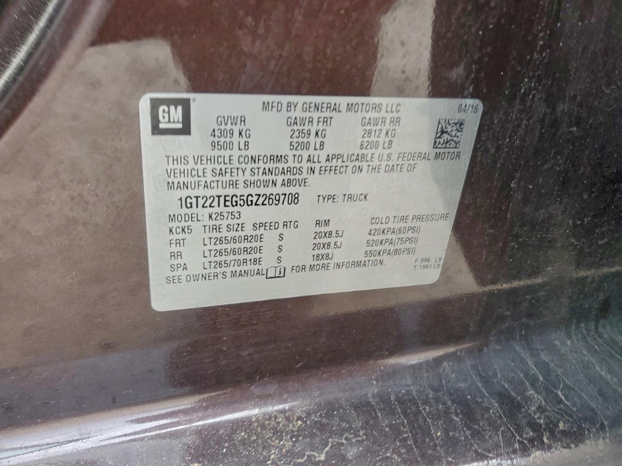 2016 GMC Sierra