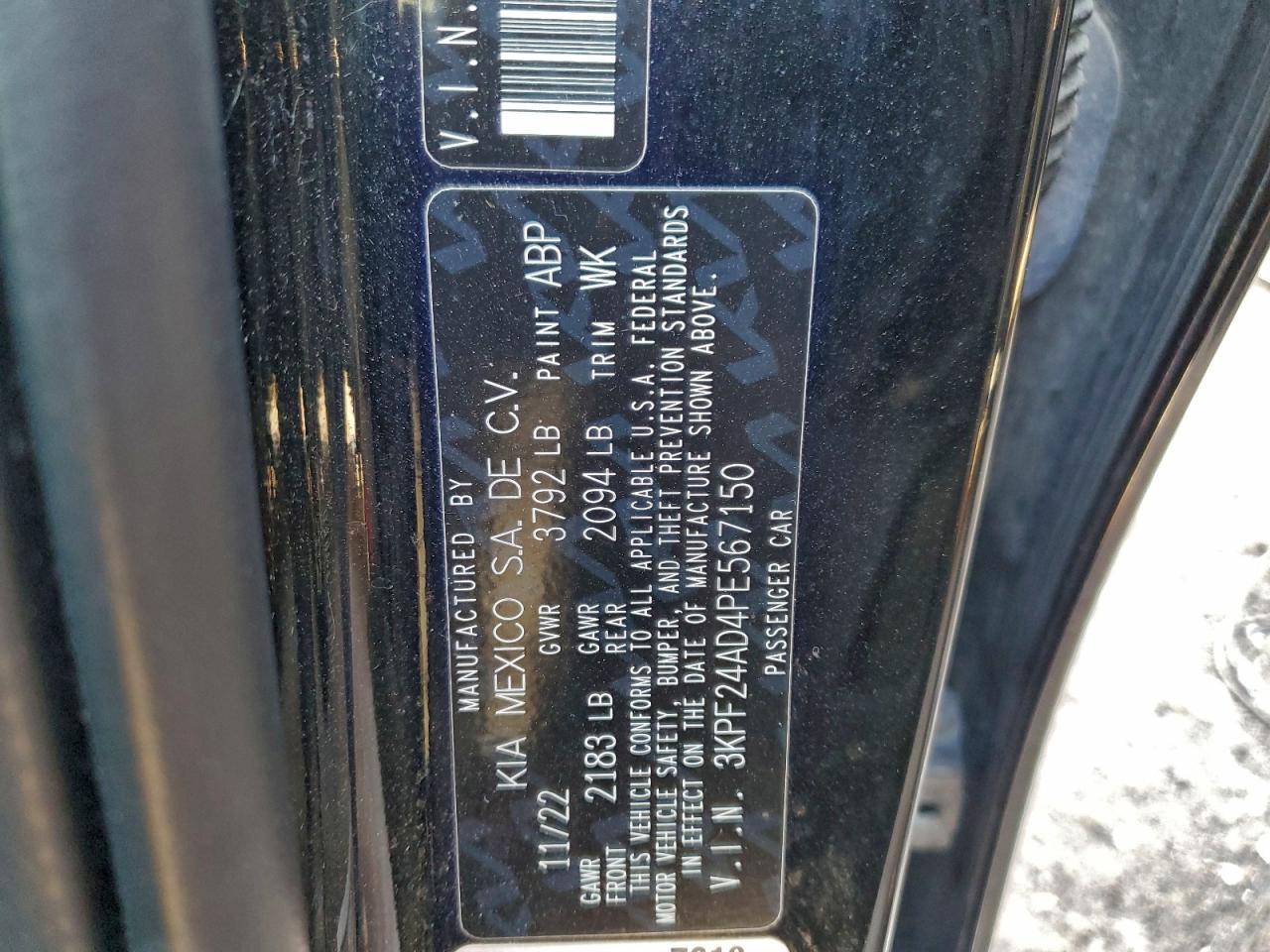 2023 KIA FORTE