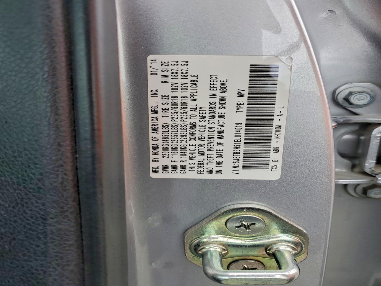 2014 ACURA RDX