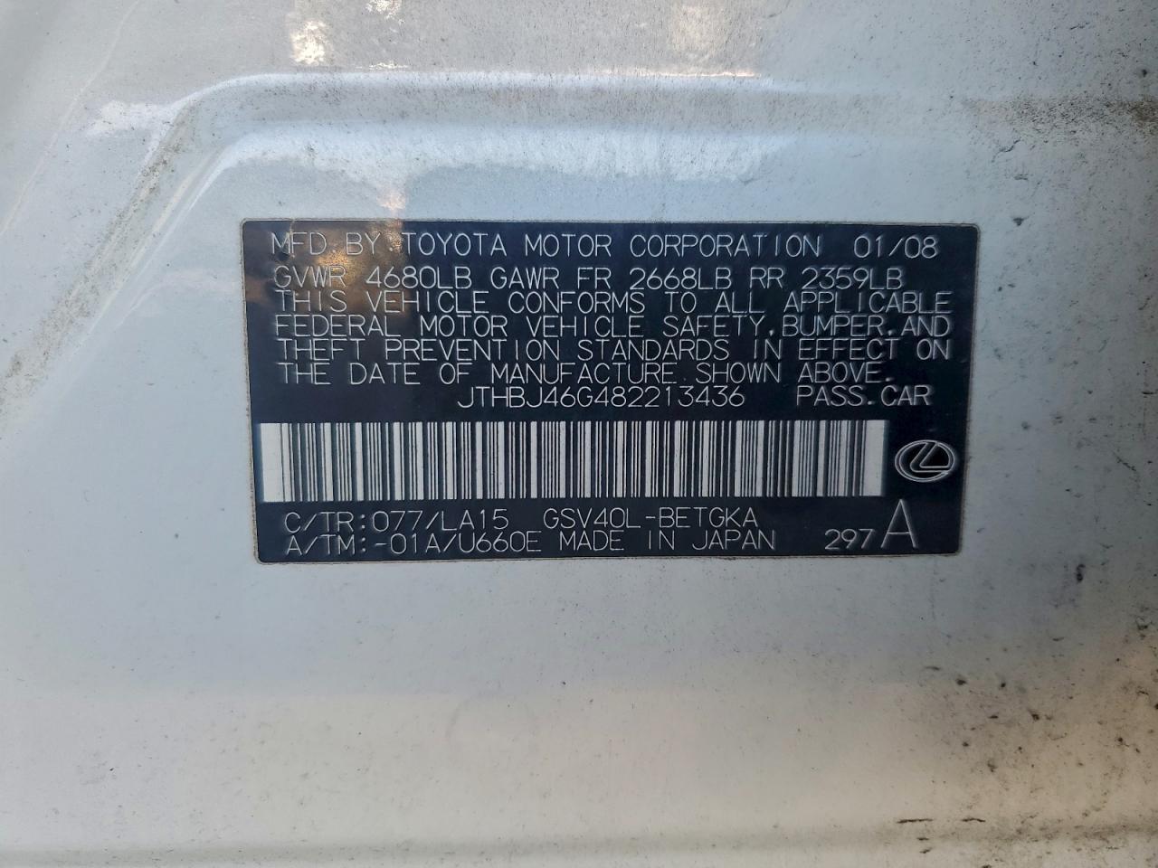 2008 LEXUS ES 350