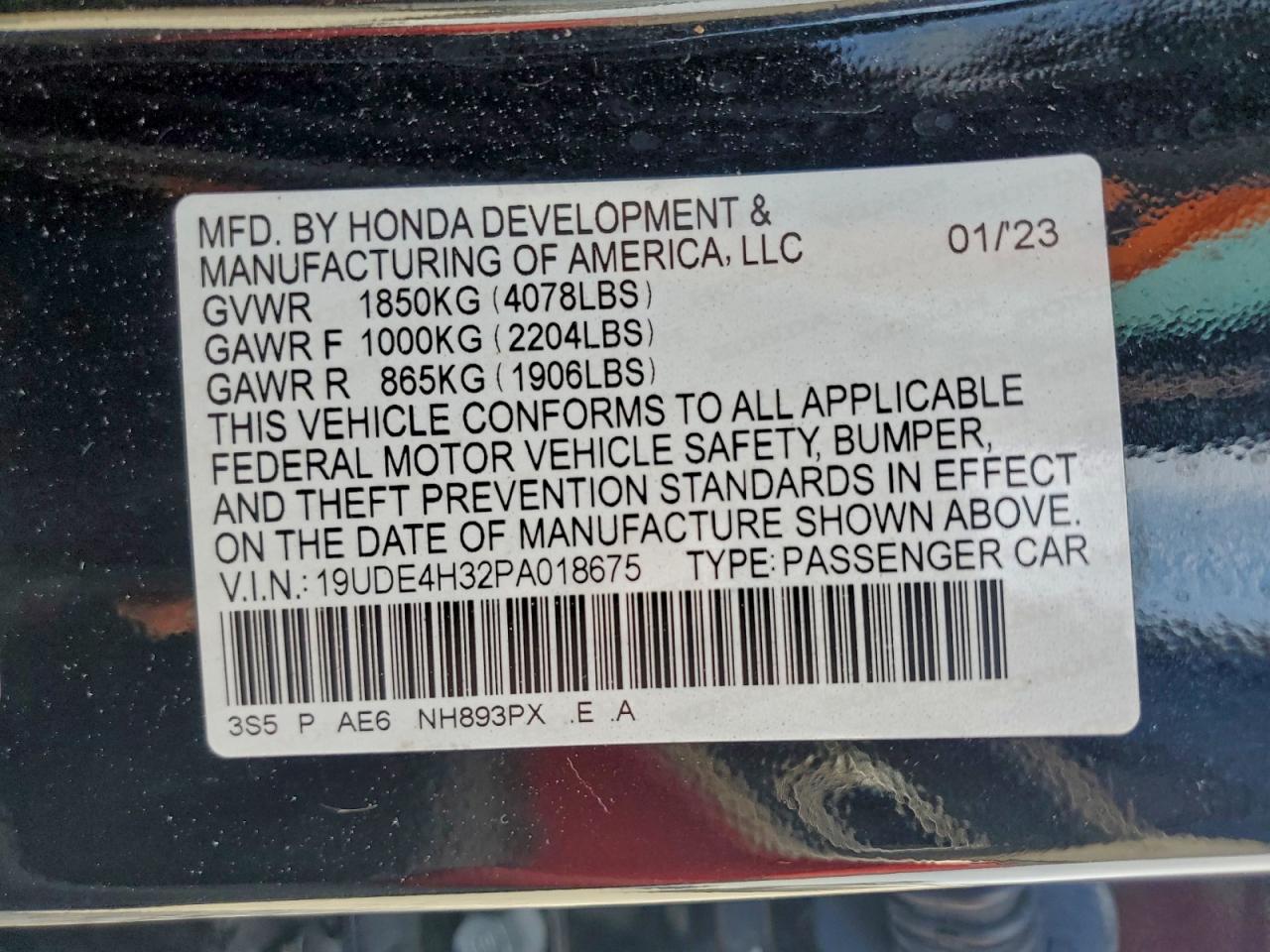 2023 ACURA Integra