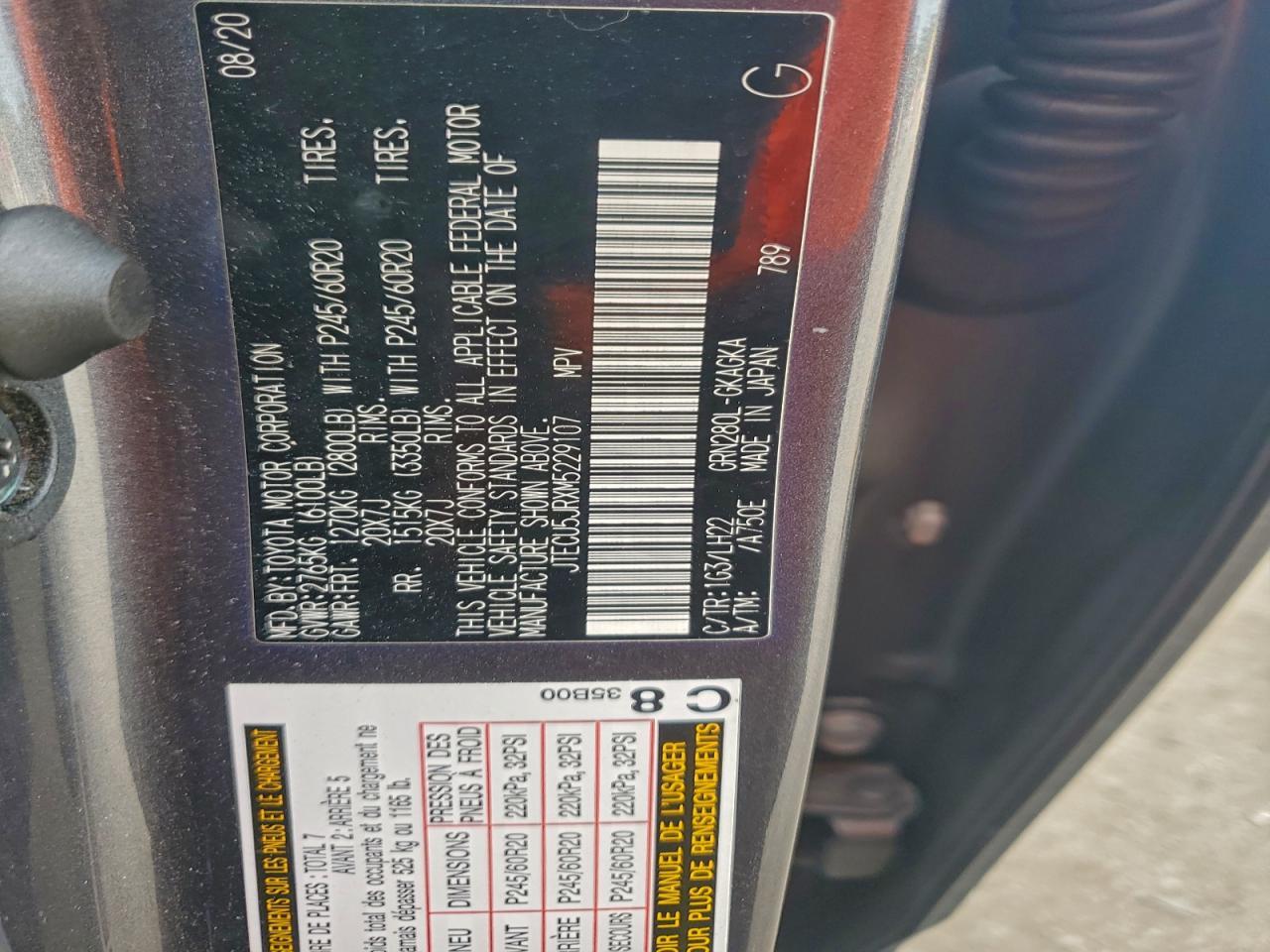 2021 TOYOTA 4Runner
