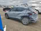 2023 NISSAN KICKS