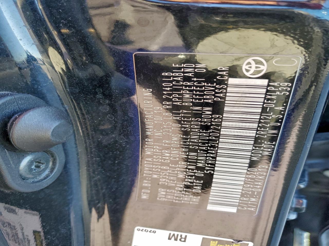 2020 TOYOTA COROLLA