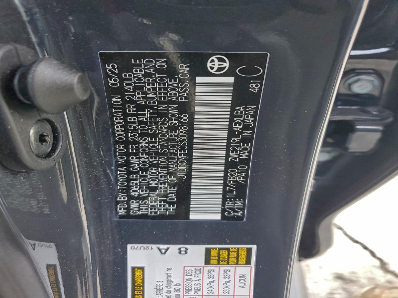 2025 TOYOTA COROLLA