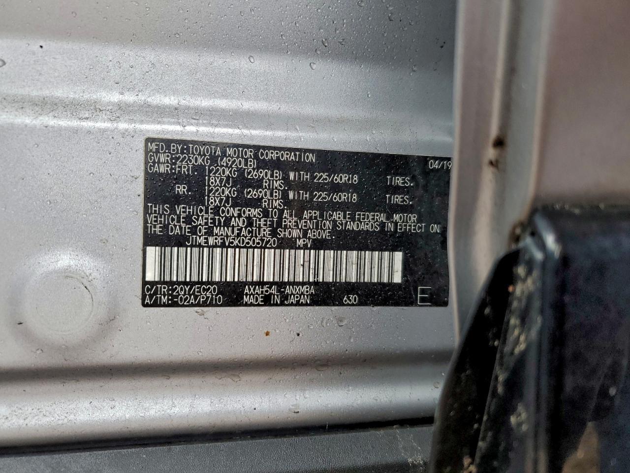 2019 TOYOTA RAV4