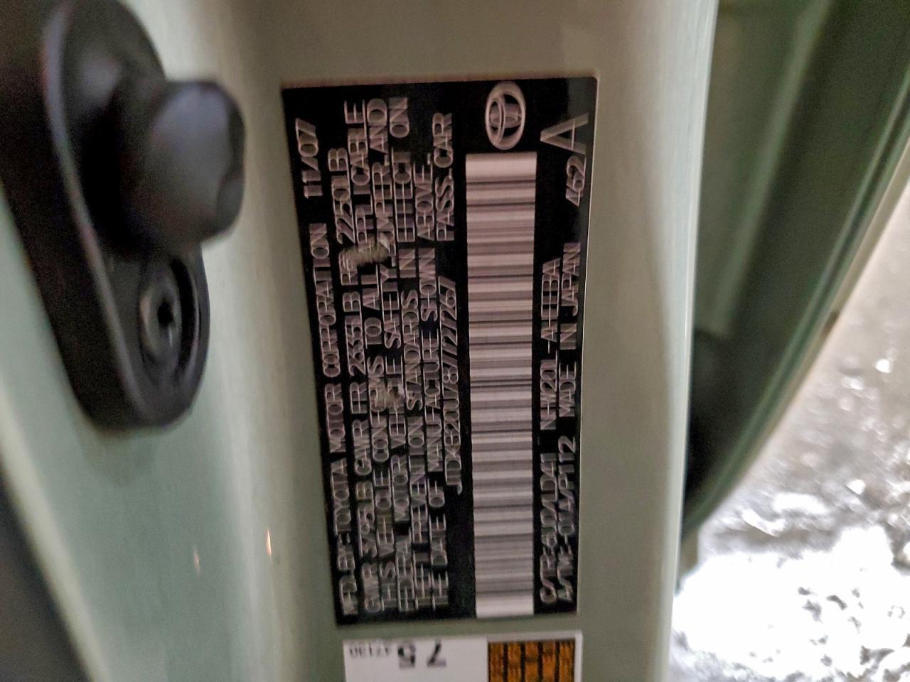 2008 TOYOTA PRIUS