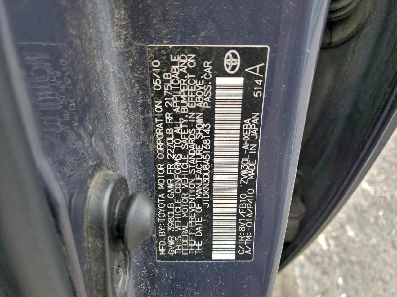 2010 TOYOTA PRIUS