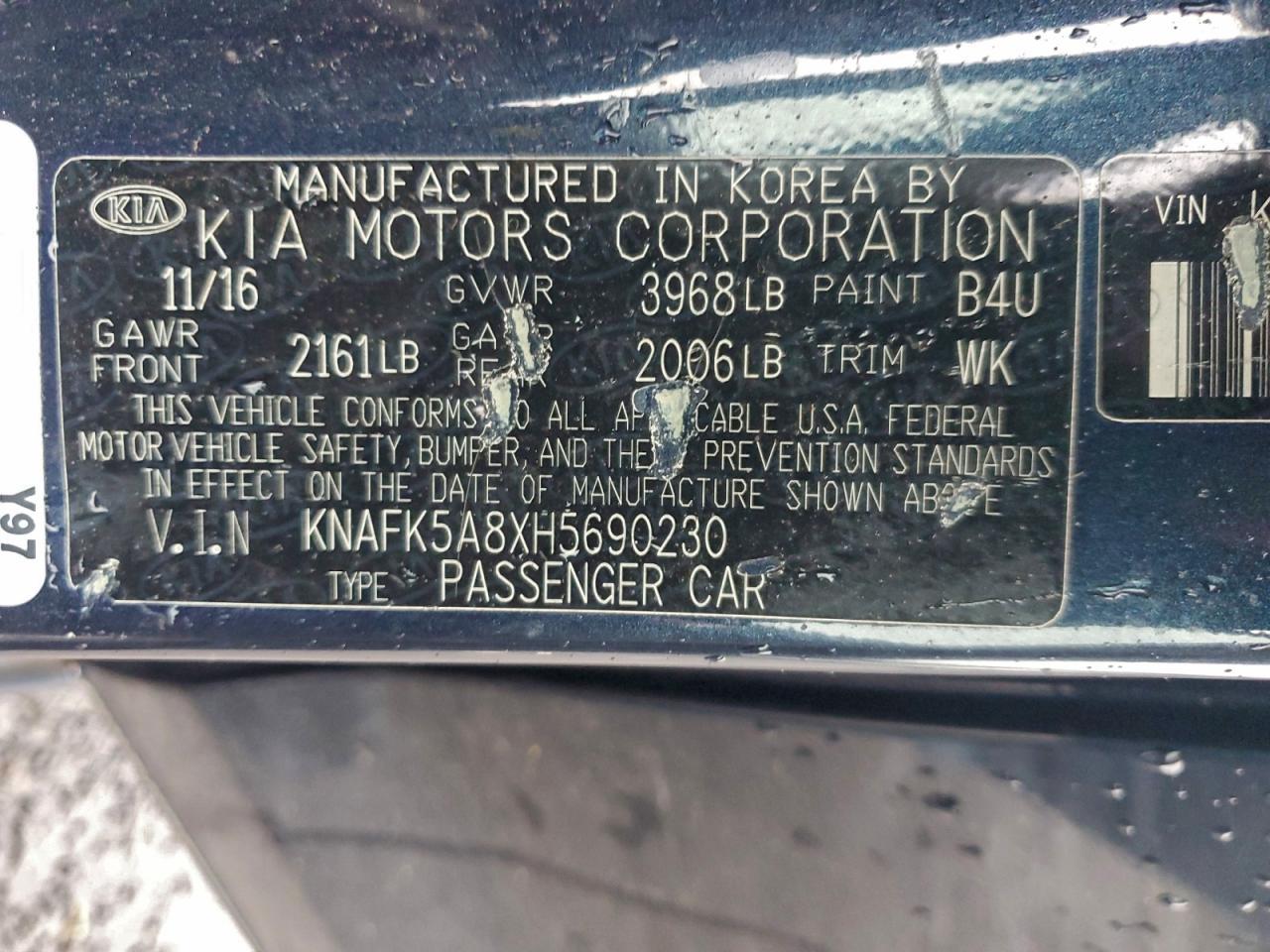 2017 KIA FORTE