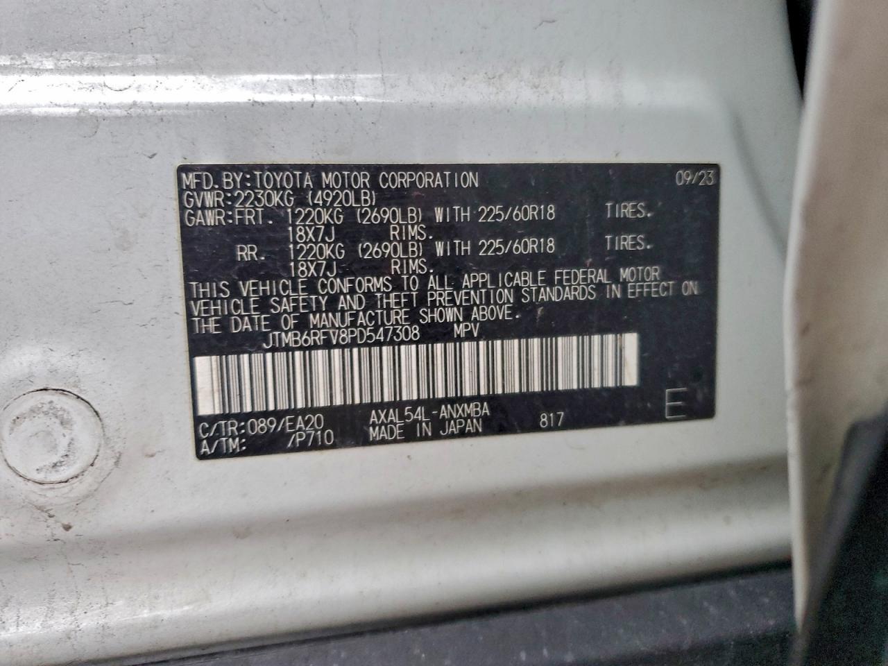 2023 TOYOTA RAV4
