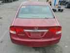 2011 HONDA CIVIC