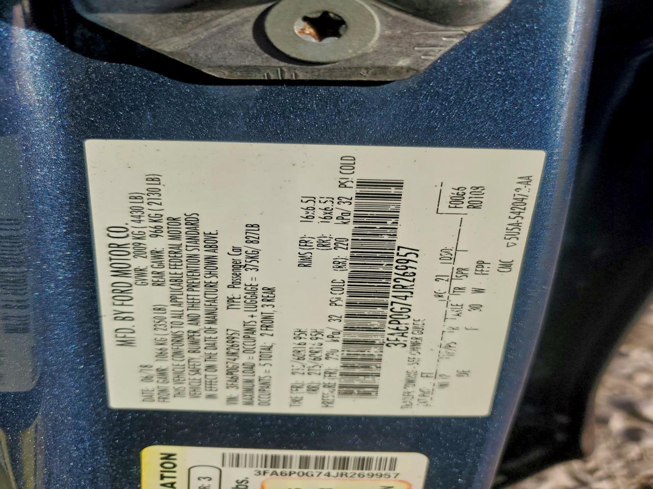 2018 FORD FUSION