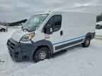 2018 RAM ProMaster 1500