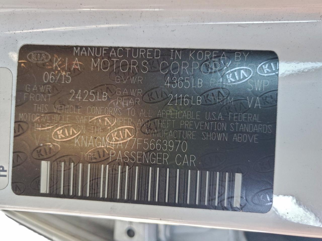 2015 KIA OPTIMA